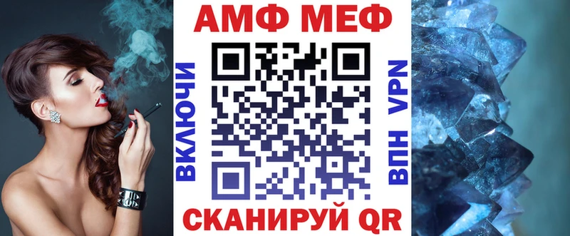 kraken рабочий сайт  Цивильск  Amphetamine 98%  где можно купить наркотик 