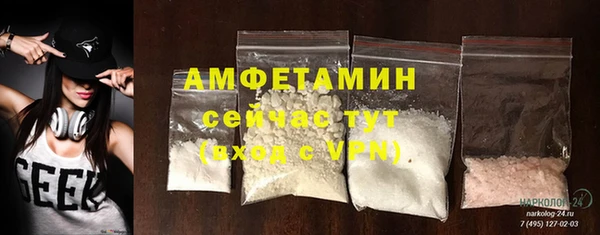 СК Армянск