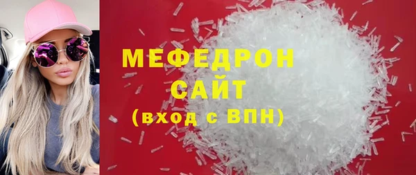 spice Арсеньев
