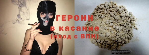 ECSTASY Аркадак