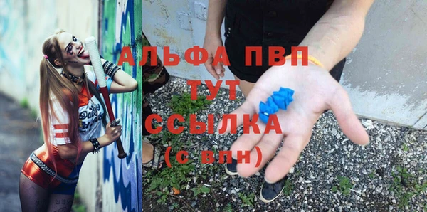 ECSTASY Аркадак