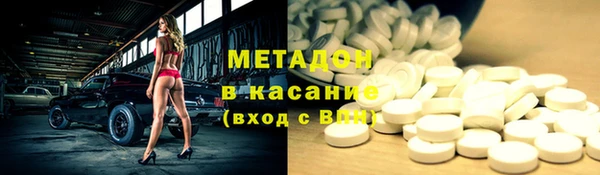 ECSTASY Аркадак