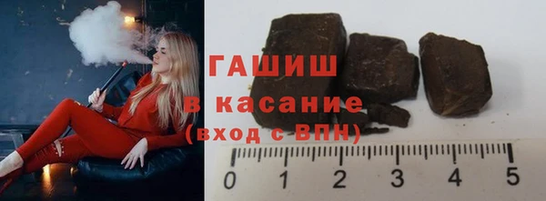 spice Арсеньев