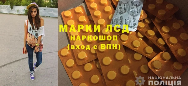 ECSTASY Аркадак