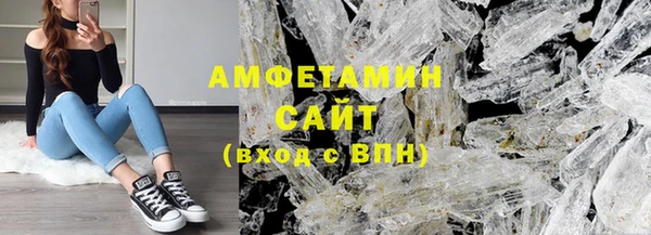 ECSTASY Аркадак