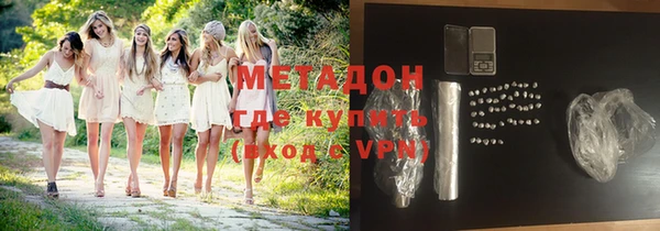 ECSTASY Аркадак