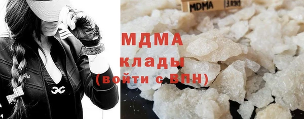 spice Арсеньев