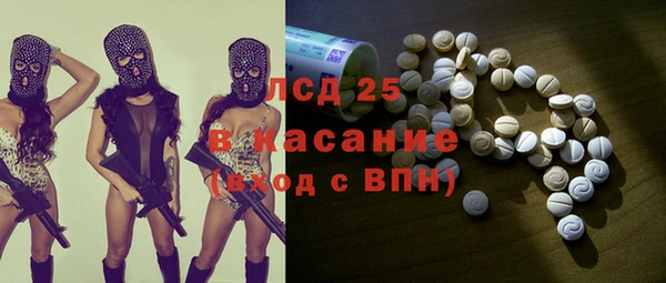 СК Армянск