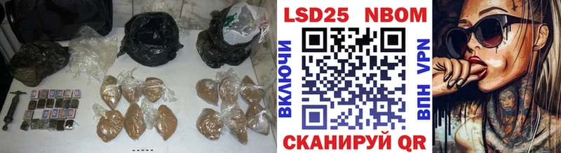цена   Цивильск  ЛСД экстази ecstasy 