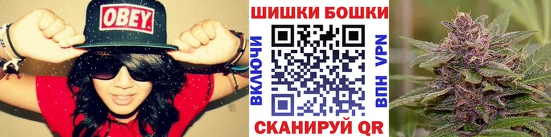 сколько стоит  Цивильск  Марихуана LSD WEED 